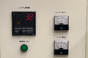 温度調節計